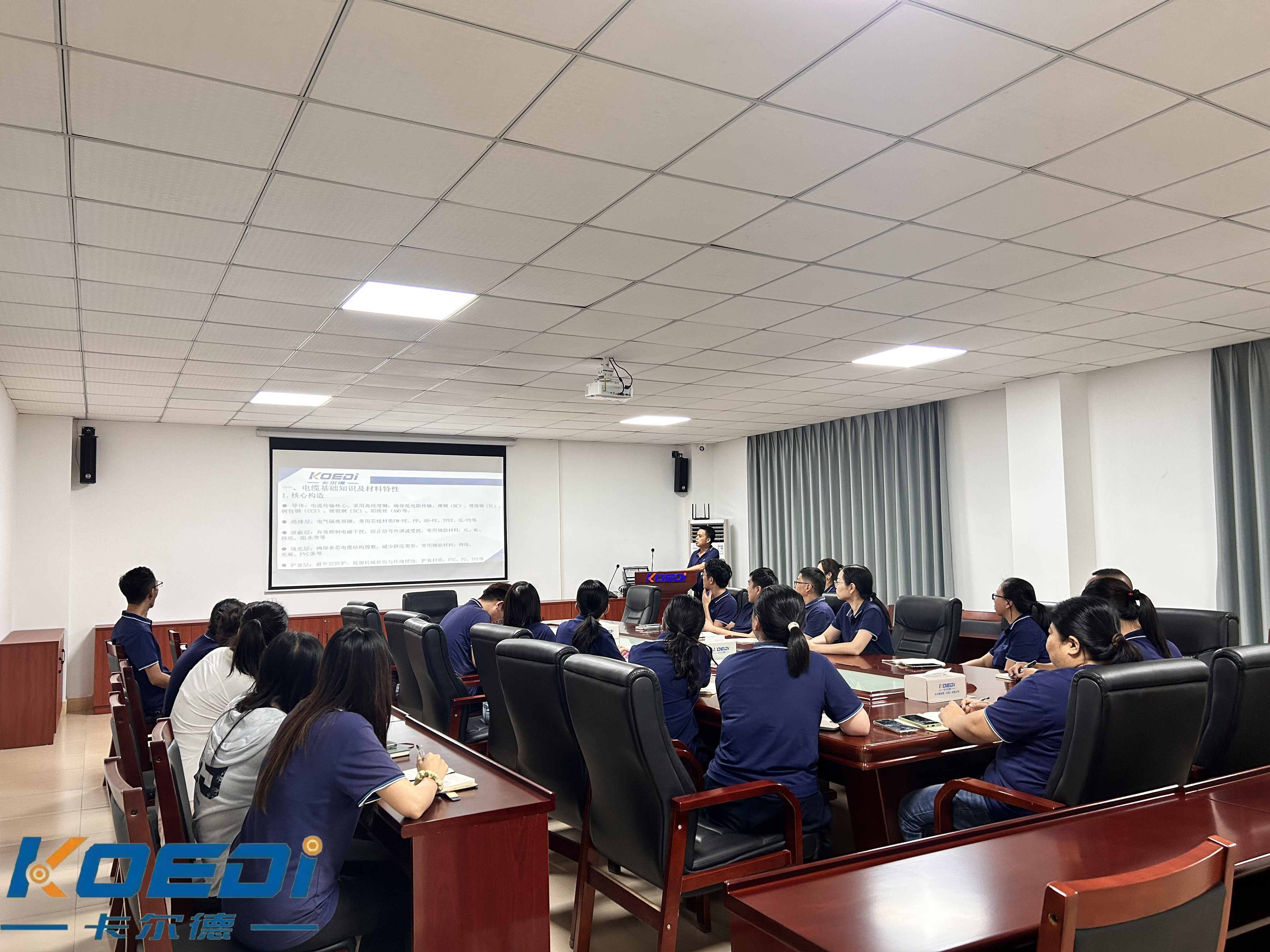 卡尔德“周五大学堂”聚焦品保难题